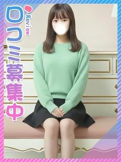 ゆうな☆中高女子校育ち新1年生