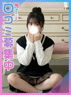 おんぷ☆大学1年生の元気っ娘