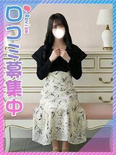 ありす☆早稲●大モデル級美少女