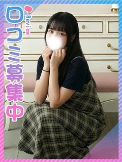 さあや☆完未のロリ処女！