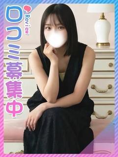 さなえ☆高身長ハイスぺＪＤ