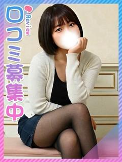 ましろ☆反則級の透明感☆