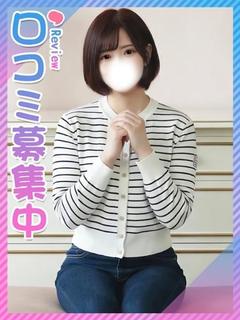 ころね☆ほんわかした優しさ☆