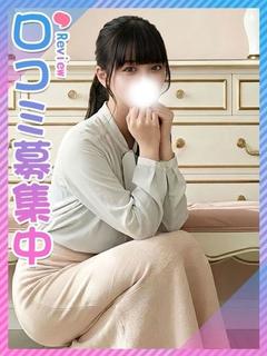 なみだ☆8頭身爆スタイル