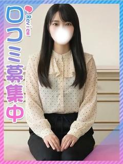 もえか☆完未の色白リケジョ