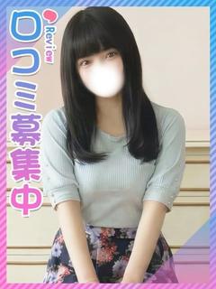 さえこ☆甘い誘惑のEカップ☆