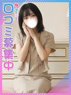 つばき☆華奢ボディで細身美人☆