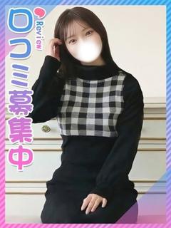 ゆい☆教員志望ふんわり美女