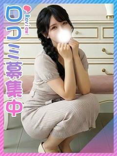 はんな☆細身巨乳たれ目美女♡