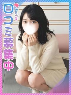 はづき☆純白美人の超絶清楚系