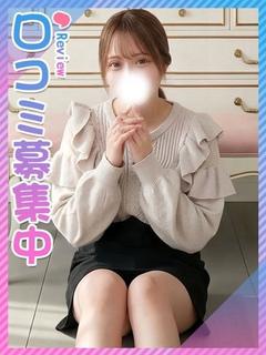 うる☆甘えんぼなゆるふわ系
