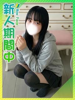 ありさ☆18歳Ⅿっ子