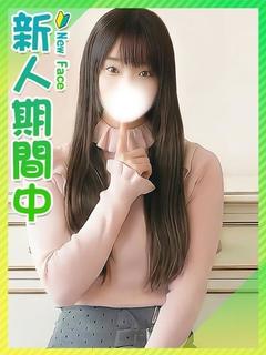 みゆな☆感度バツグン娘