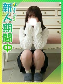 りみ☆元読モのオシャレ女子
