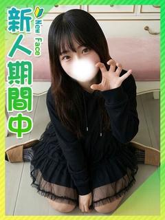 うみ☆低身長、ちっぱいJD♡