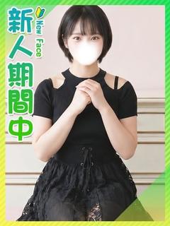 せりな☆奇跡の小顔美少女