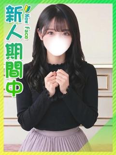 そら☆愛されピュア天使♡