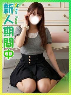 りんね★高身長美脚エロかわ