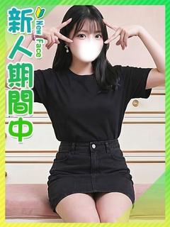 ももこ☆沼る極柔ふともも