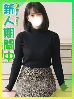 いよ☆現役東大生8頭身美女