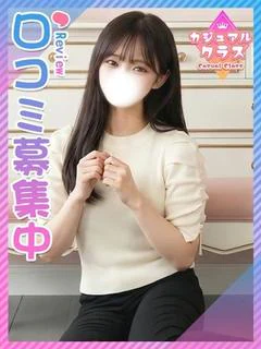 まあさ☆完未の極上美...