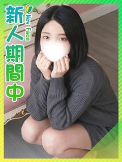 せいな☆色白インテリＪＤ