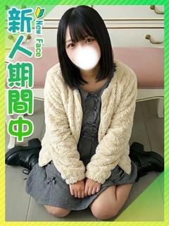 ひまわり☆ガチ処女看護学生