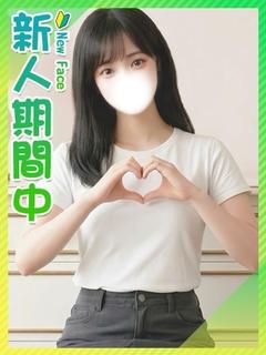 あこ☆極上美肌のムッツリお嬢様