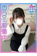 うるか☆お... (20)