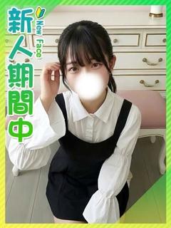 うるか☆お茶女箱入り娘♡