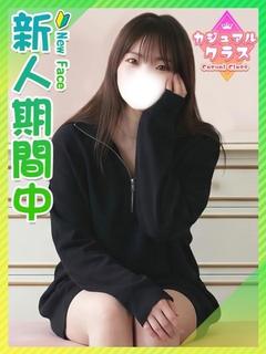 なつみ☆気品溢れる魅惑の美脚