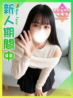 らんま♡低身長巨乳JD♡
