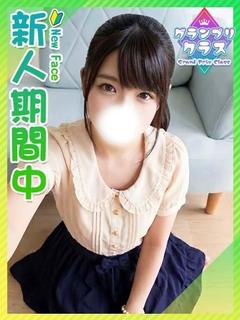 りこ☆処女ロリのエッチ国立大生