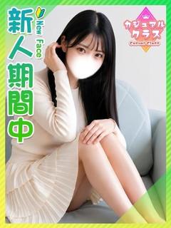 みほ☆甘えん坊敏感体質JD