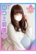 かんな★癒... (19)