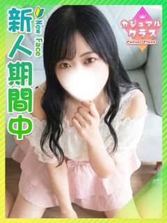 るりこ☆純白オーラの清楚美女