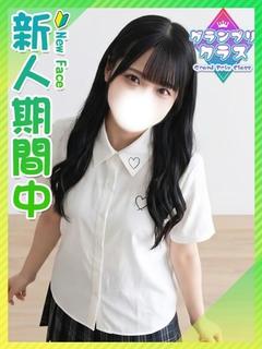ぷりん☆魅惑の元アイドルJD