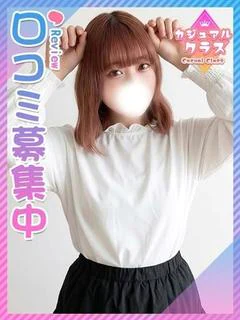 きゅん☆天性の萌え系...