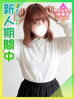 きゅん☆天性の萌え系美女