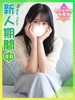 まゆみ☆アソコは剛毛な清楚美女