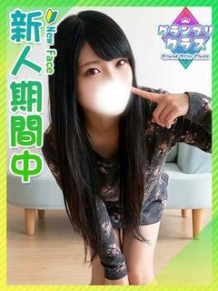 くらら☆顔もスタイルも逸材級
