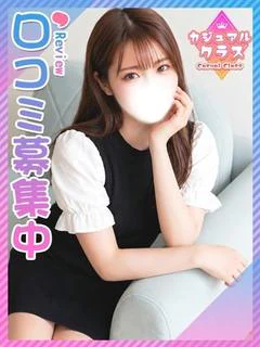まりの☆キスが大好き...