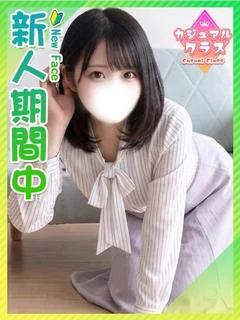 りり☆イチャイチャ好...