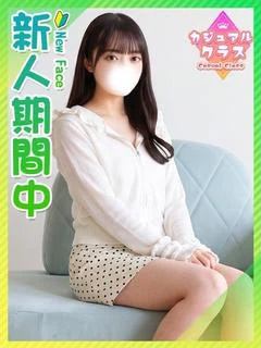 はやて♡名門大モデル体型JD