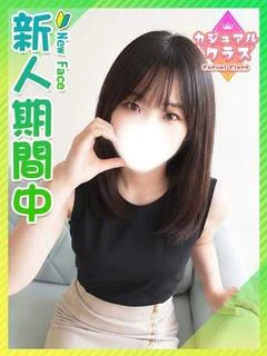 りるむ☆守りたい純度...