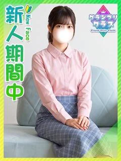 まおみ♡学〇院のお天...