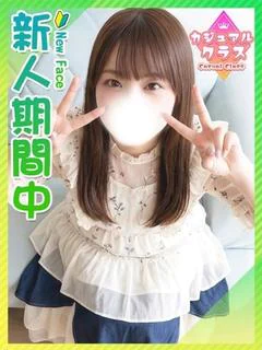 かなの☆純白美肌の甘...