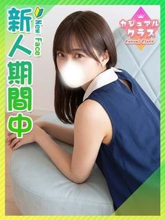 とうか☆照れ屋なエロカワJD