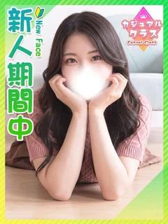 ひなた