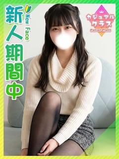 みるる☆見惚れるほどの美脚美女